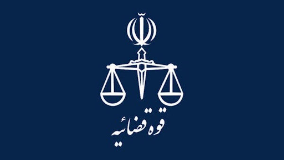 دادستانی یزد: رسانه‌ها در انتشار اخبار مرتبط با مکانیسم ماشه دقت کنند