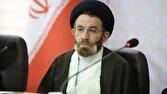 لرستان؛ ۲۸ درصد سنگ‌های تزئینی کشور در دل خود دارد