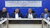 دولت چهاردهم آماده شنیدن نقد و صدای نخبگان است