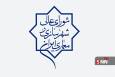 طرح‌های شورای عالی شهرسازی؛ عامل اصلی در ایجاد بحران و گرانی مسکن است