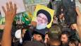 ببینید | طنین‌انداز شدن شعار لبیک یاخامنه‌ای در مراسم گرامی‌داشت سالروز شهادت دبیران کل حزب‌الله