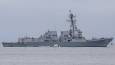 US ‘preparing options’ for strikes inside Venezuela – NBC