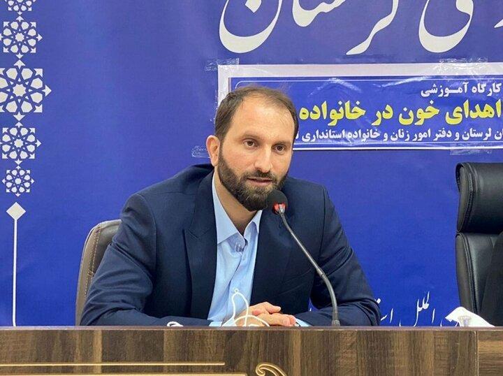 انتقال خون لرستان برترین استان کشور در ارزیابی عملکرد شش ماهه اول سال