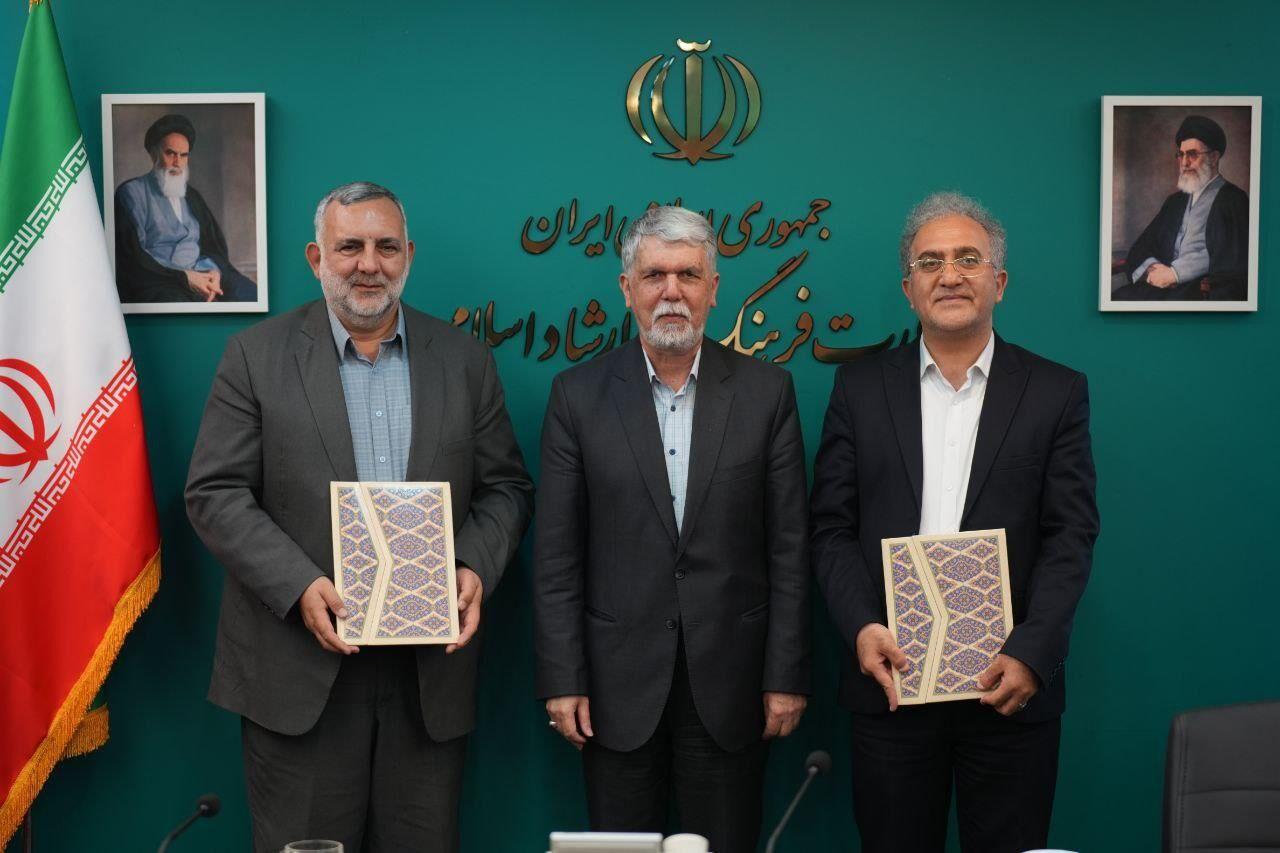صالحی: پژوهشگاه فرهنگ، هنر و ارتباطات باید دبیرخانه رصد فرهنگی_اجتماعی شود