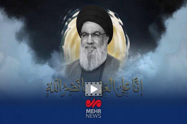 شعاری اشک آلود " انا علی العهد یا نصر الله" از دل پدر و دختر لبنانی