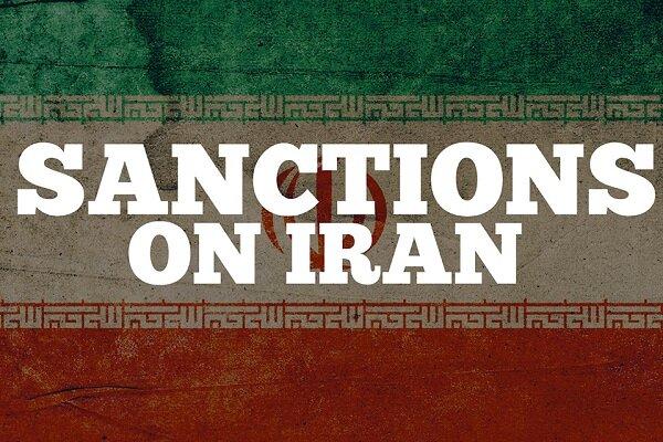 اجرای تحریم‌های ظالمانه بین‌المللی علیه ایران رسما آغاز شد