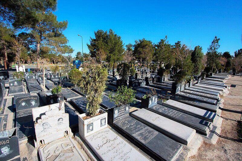 آرامستان‌هایی در دل الیگودرز و آرامش شهروندان در محاصره صدای مرگ
