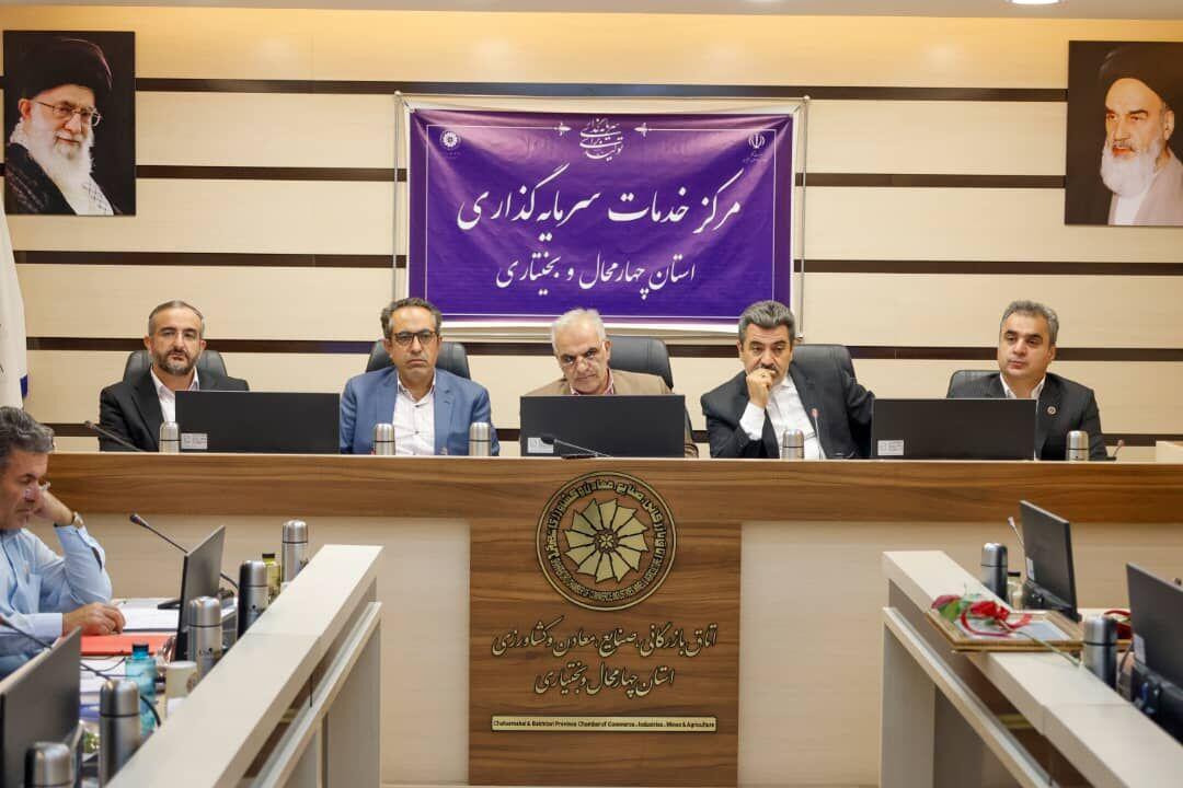 رفع مشکل طرح‌های سرمایه‌گذاری حوزه گردشگری چهارمحال و بختیاری سرعت می‌گیرد
