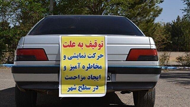 توقیف ۲۰۴ خودروی دارای تخلفات متعدد حادثه ساز در خراسان جنوبی