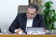 عراقچی: بازگرداندن قطعنامه‌ های خاتمه‌یافته ذیل قطعنامه ۲۲۳۱ مردود است