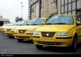 تسهیلات 500 میلیونی برای رانندگان/ناوگان سواری بین شهری نوسازی می‌شود