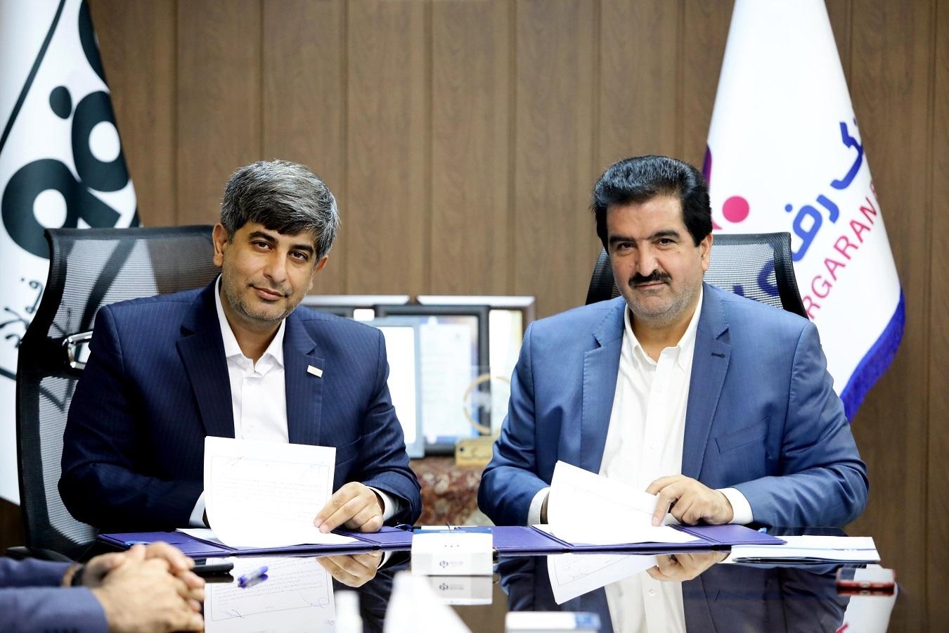 تقویت تولید ملی و اشتغال زایی با همکاری بانک رفاه و فولاد مبارکه