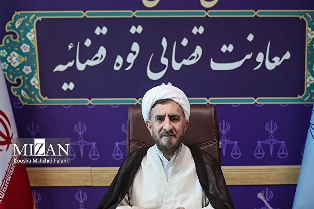 توضیحات معاون قضایی قوه قضاییه در مورد عفو گسترده اخیر