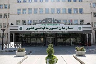کشف فرار مالیاتی ۵ میلیارد تومانی از یک رستوران در مازندران