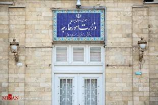 واکنش ایران به ادعا‌های گروه هفت: سیاست‌های مجرمانه خود را در قبال ایران و منطقه تصحیح کنید