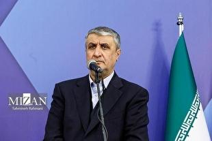 برگزاری کنفرانس عمومی آژانس در وین؛ توضیحات اسلامی درباره برنامه‌های ایران
