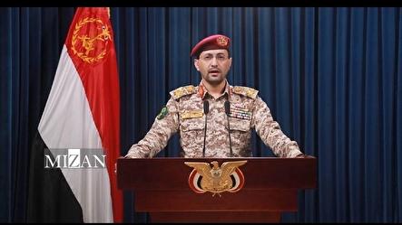 عملیات پهپادی ارتش یمن در اراضی اشغالی؛ فرودگاه رامون و نقب هدف قرار گرفتند