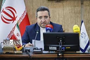 ثبت سند برای تاریخ؛ چغازنبیل و کلدر در حافظه حقوقی کشور