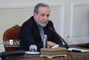 عراقچی: ایران قربانی یک‌جانبه‌گرایی آمریکا و ماجراجویی‌ رژیم صهیونیستی بوده است/ امکان تبدیل اکو به الگوی موفقی همکاری‌های چندجانبه اقتصادی