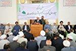عکس | مراسم جشن بزرگ هفته وحدت در گرگان