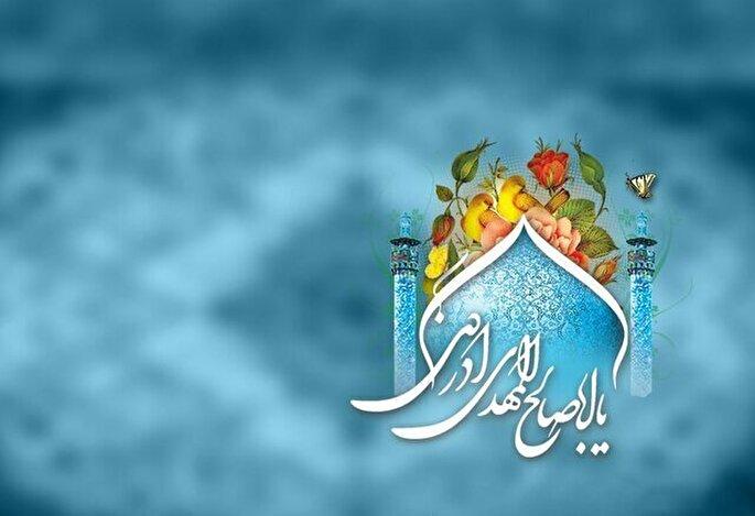 وظایف منتظران در گام دوم انقلاب؛ از جهاد تبیین تا پیشرفت علمی و اقتصادی