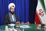 تأسیس دوره فقه و اصول و گروه علوم حدیث در مؤسسه امام خمینی(ره)