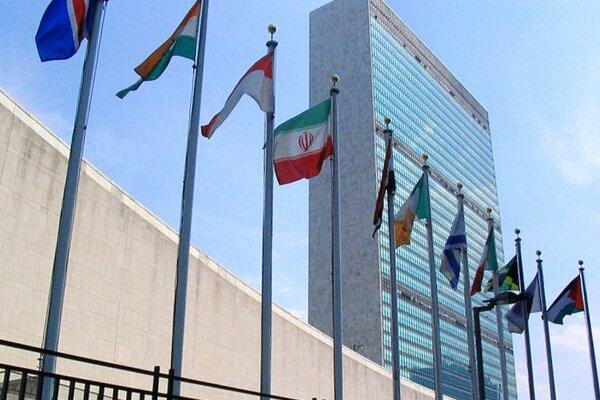 آمریکا به‌دنبال سنگ‌اندازی در حضور هیأت ایرانی در سازمان ملل