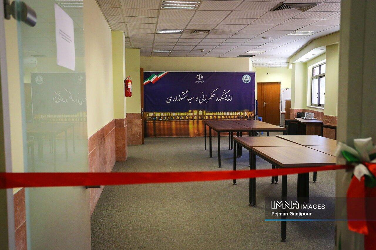 افتتاح اندیشکده حکمرانی و قانونگذاری در اصفهان با هدف بهره‌گیری از ظرفیت نخبگان