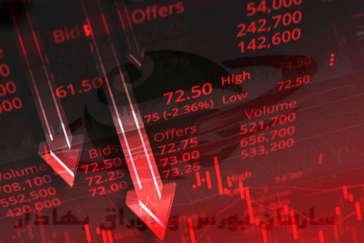 کاهش جزئی بورس / کاهش ۱ واحدی شاخص کل
