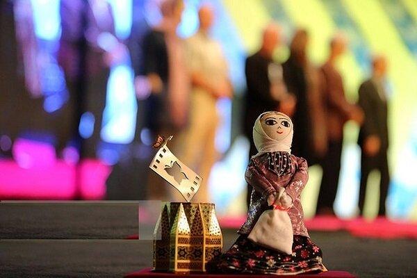 معرفی ۱۱ پویانمایی راه‌یافته به جشنواره فیلم کودکان و نوجوانان