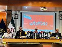 نمایشگاه عکس «۱۲ روز ایران» با روایت هنری از مقاومت قهرمانانه/ فرهنگستان هنر میزبان نمایشگاه عکس شد