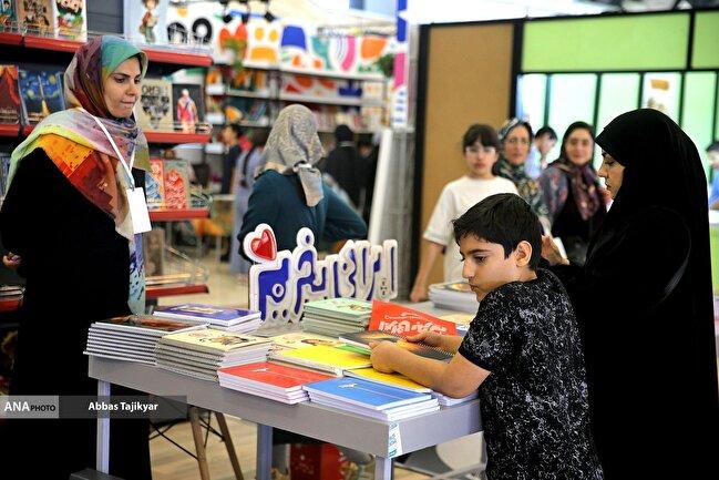 استقبال مردم از نمایشگاه نوشت‌افزار امسال؛ «ایران نوشت» مجازی دائمی می‌شود