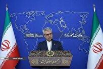 پیام سخنگوی وزارت خارجه در خصوص قطعنامه پیشنهادی ایران به کنفرانس عمومی آژانس