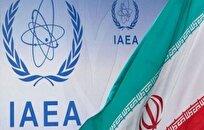 قطعنامه پیشنهادی ایران در کنفرانس آژانس پنجشنبه بررسی می‌شود