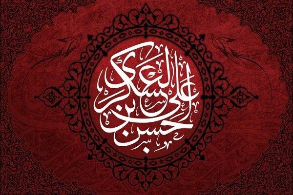 نگاه ویژه امام حسن عسکری(ع) به آماده‌سازی شیعیان برای دوران غیبت