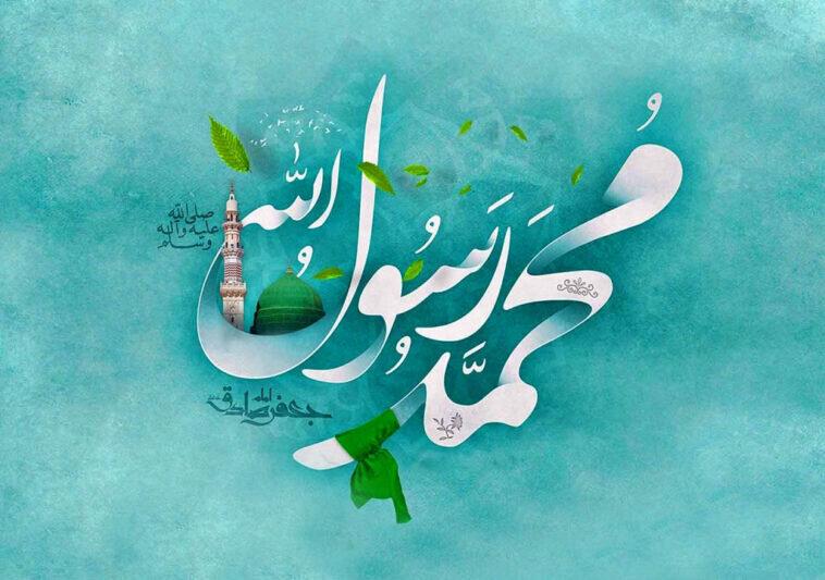 مصداق «ذی‌القربی» در منابع شیعه و اهل سنت