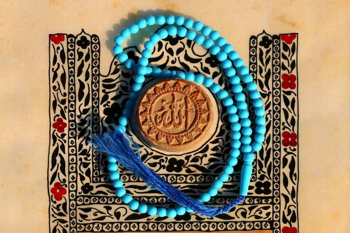 سجده بر تربت عالی‌ترین تجلیگاه تواضع