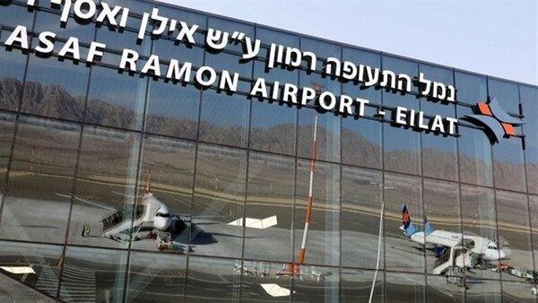یمنی‌ها حریم هوایی فرودگاه رامون را بستند