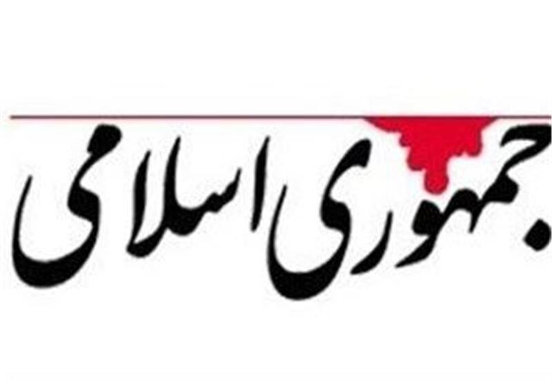 آقای رئیس ‌جمهور! برای اینکه نشان دهید دولت قدرتمند است، بودجه دستگاههای آویزان را قطع کنید