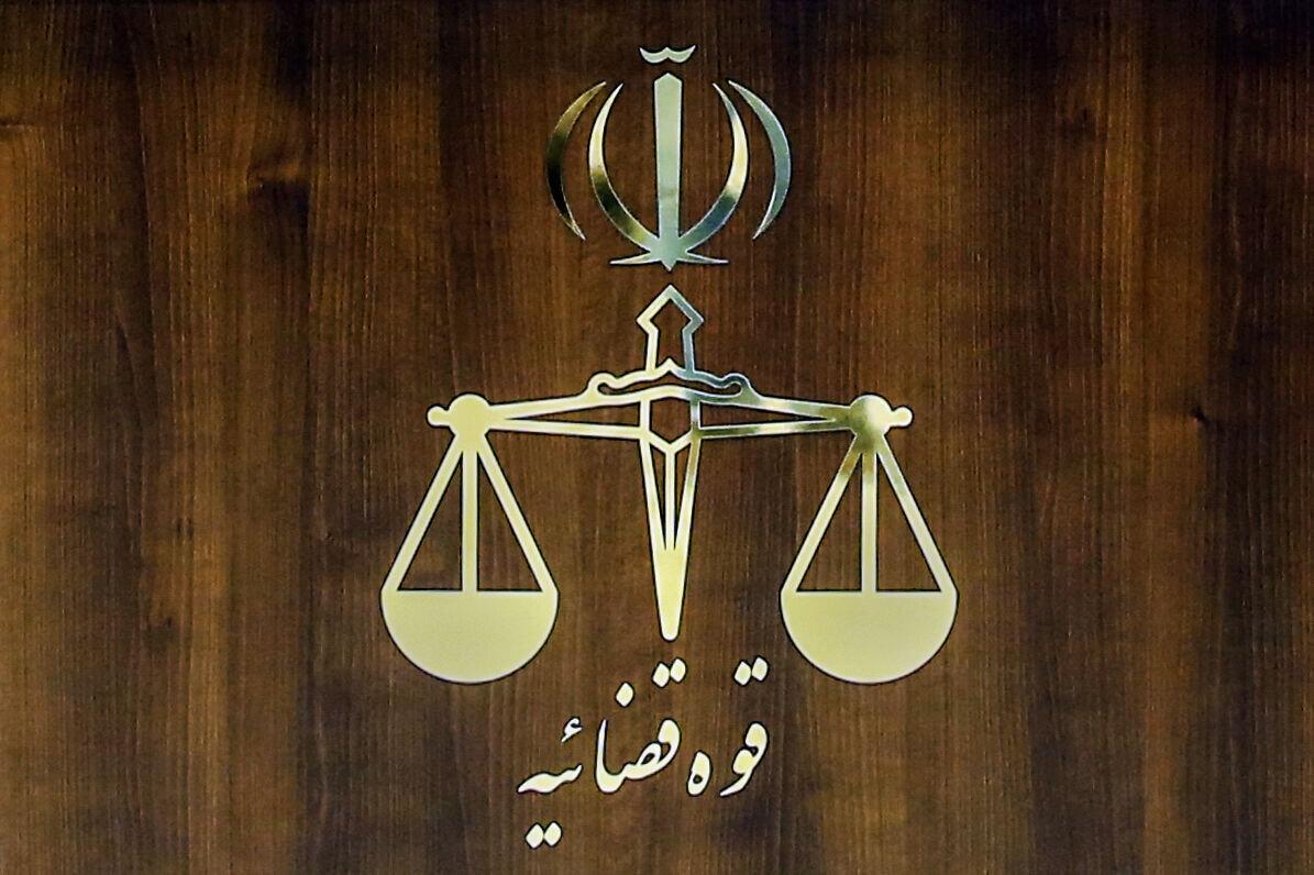 ورود دادستان شیراز به ماجرای هنجارشکنی یک زن با انجام حرکات نامتعارف | این فرد چگونه در این مراسم باغ جنت شیراز حاضر شد و دست به رفتار خلاف شئون زد؟