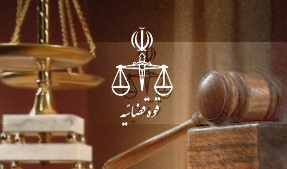 حبس، شلاق و انفصال از خدمت برای کارمند متخلف | جزئیات پرونده۱۶ متهم اخذ رشوه و جعل اسناد دولتی
