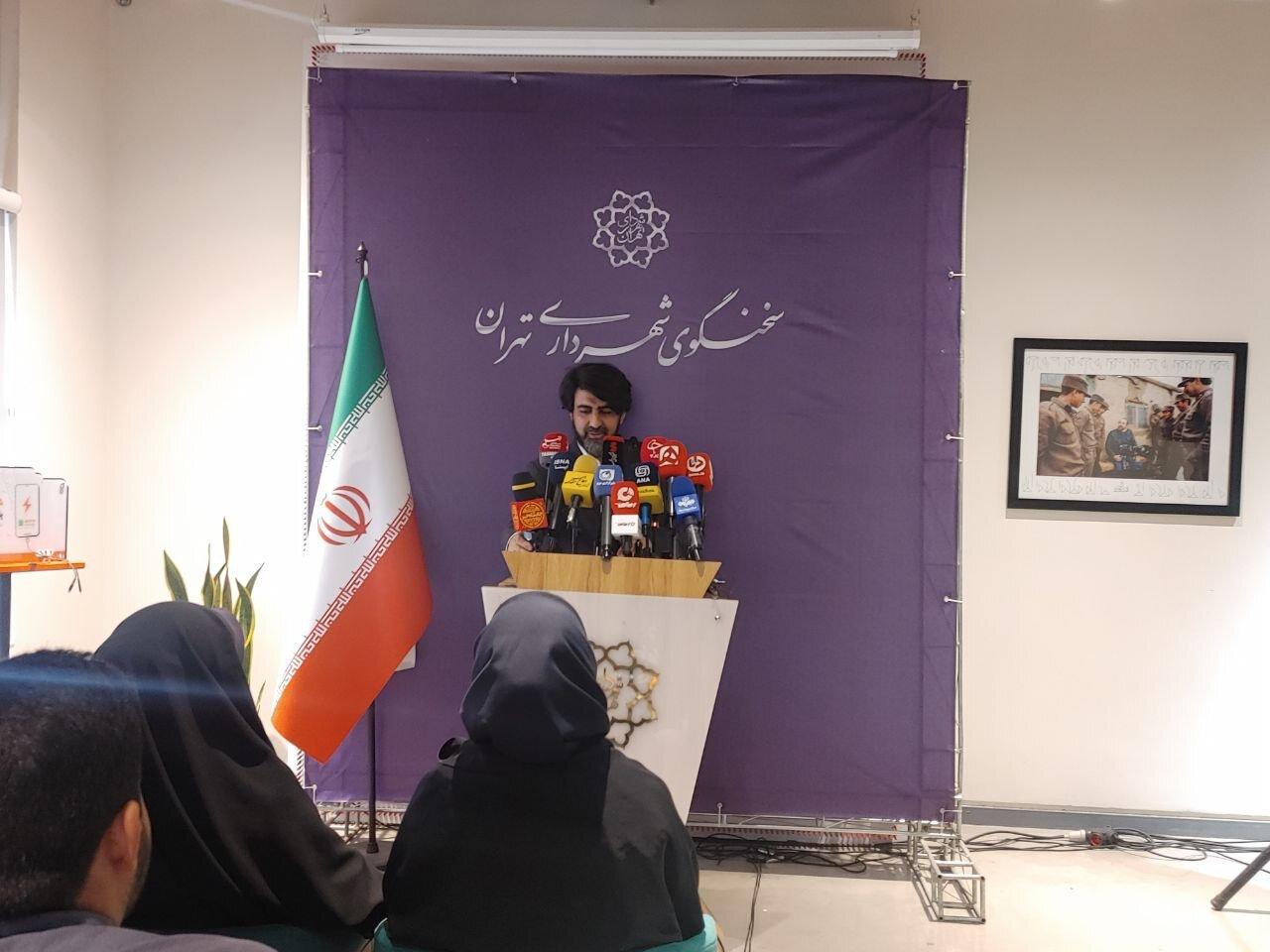 بهره‌برداری از تصفیه خانه فیروزبهرام تا پایان پاییز| تامین ۵۰ درصدی پاکبان ها برای شهر