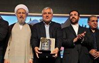 کمیته امداد امام خمینی فارس دستگاه برتر در جشنواره شهید رجایی شد