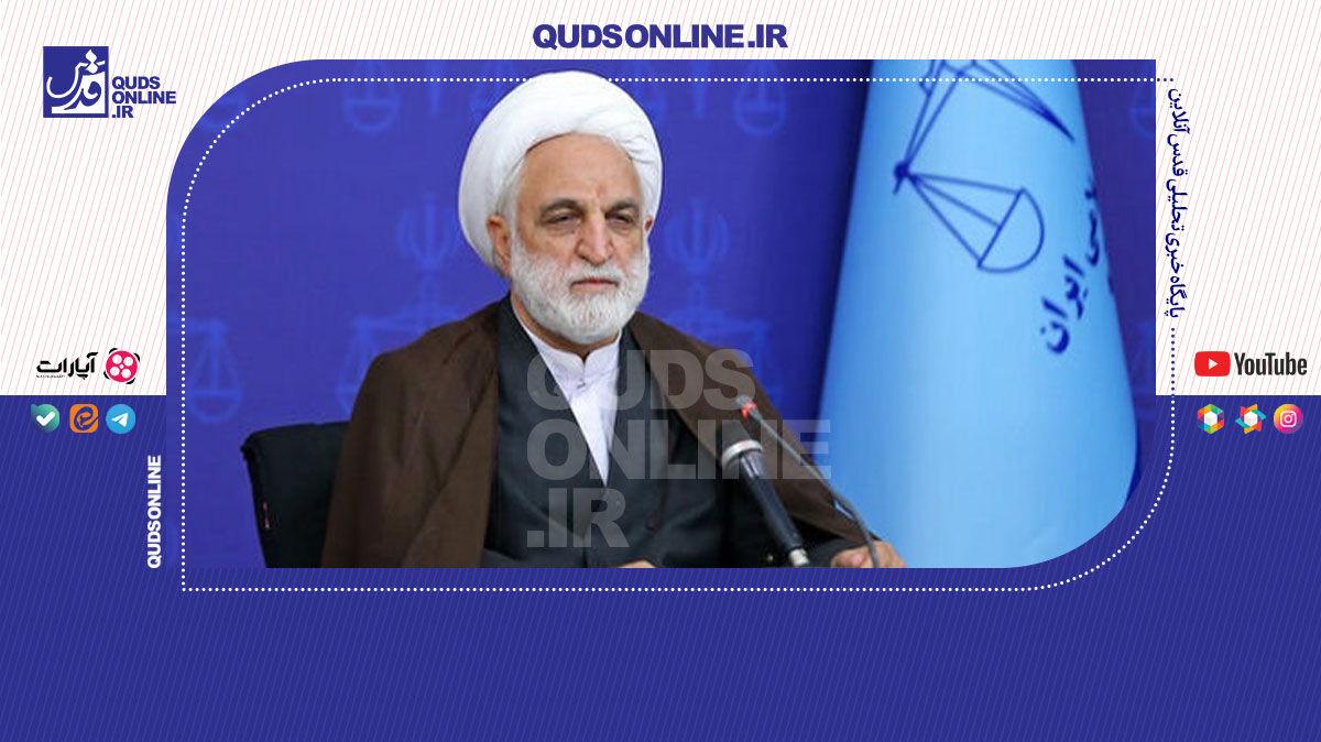 اژه‌ای برخی اختیاراتش را به رئیس دادگستری خوزستان تفویض کرد