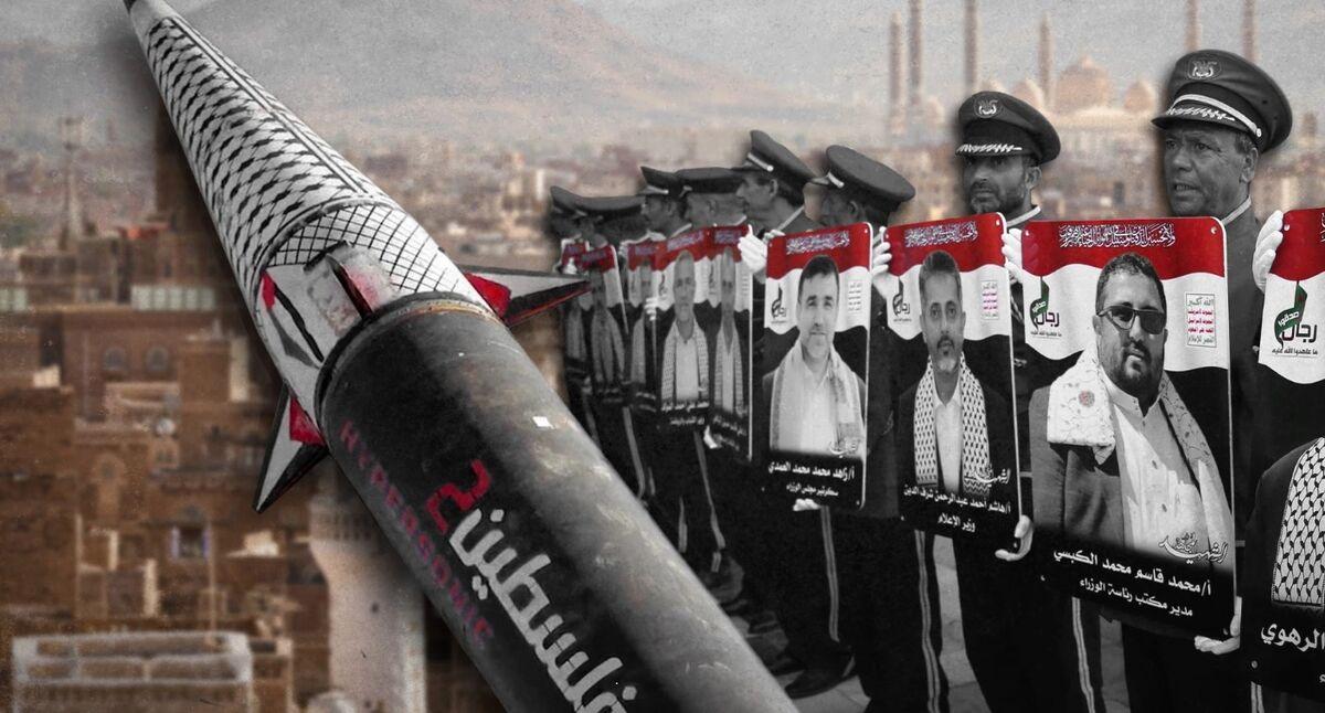 یمن؛ بازتعریف‌کننده امنیت منطقه‌ای در غرب آسیا