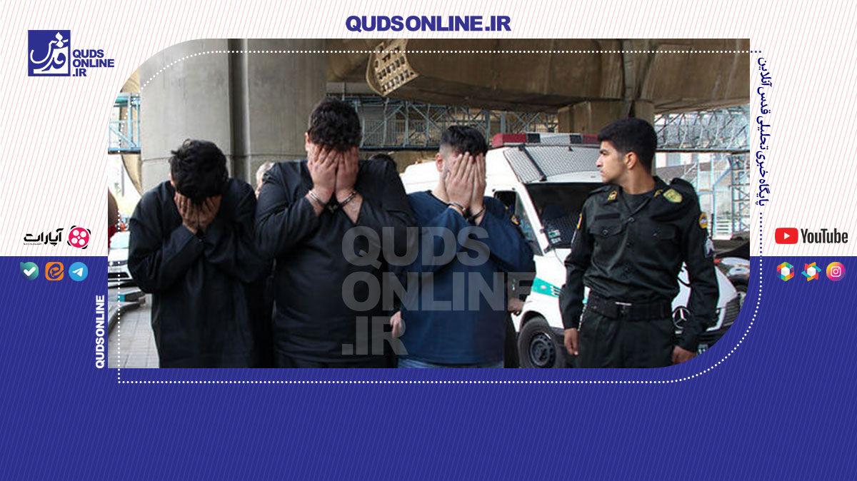 دستگیری سارق خشن اتوبان صدر