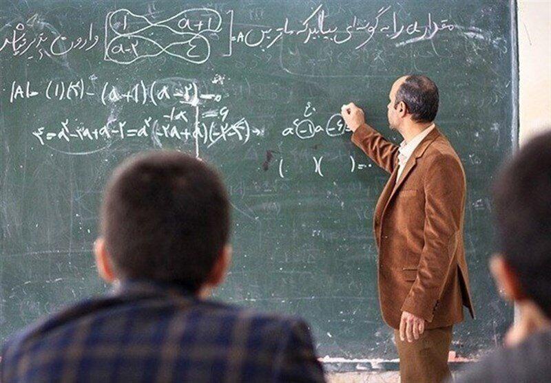 نایب رییس مجلس: نیازمند جذب ۲۰۰ تا ۳۰۰ هزار معلم در کشور هستیم