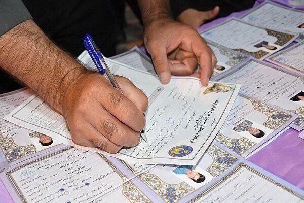 خراسان رضوی در طرح «اکرام» رتبه اول کشوری را دارد
