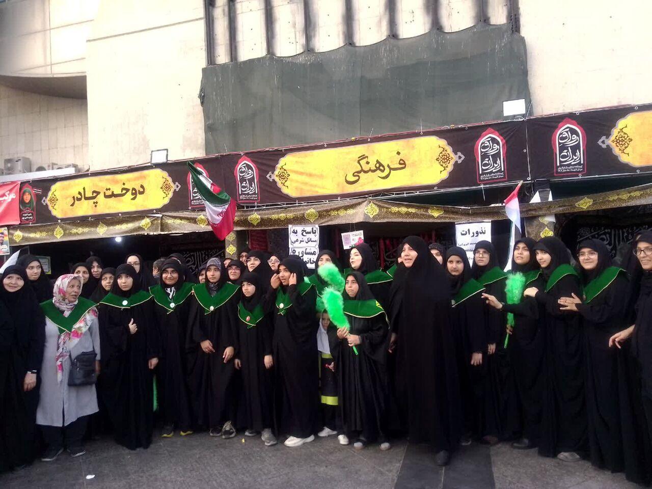 کارهای خاص دختران مسجد یزدی آباد مشهد!