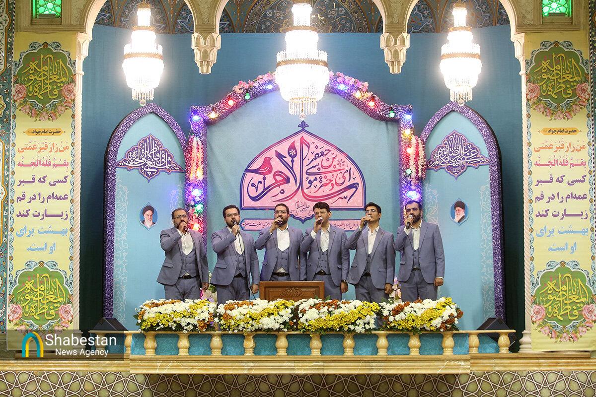 جشن شب سالروز ورود حضرت معصومه (س) به قم در حرم بانوی کرامت